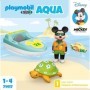 123 Disney tur cu barca lui Mickey